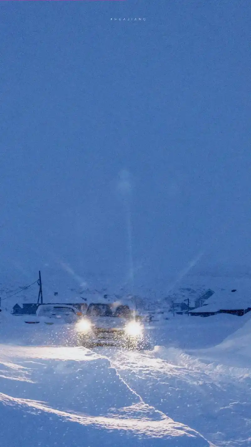 壁纸 #背景图 #文案   听说,和喜欢的人在雪天走走就能 - 抖音