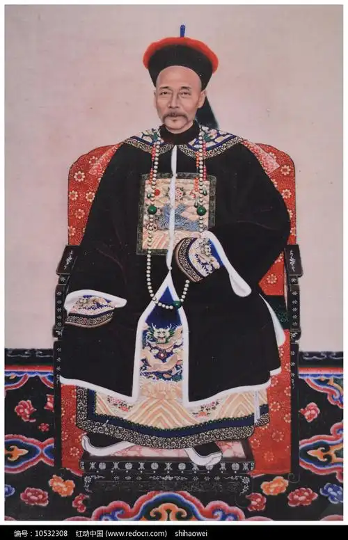 晚清四品文官画像