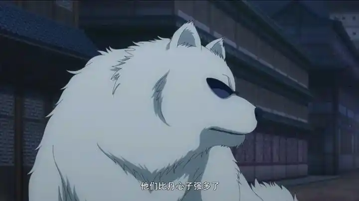 极北极北萨摩王故义