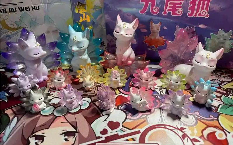 涂山九尾狐盲盒盲袋开盒,涂山美丽的妖狐们,小巧可爱,摇晃着那五彩的