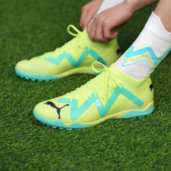 彪马(puma)future match tt碎钉中端成人足球鞋男107184 03 薄荷绿tf