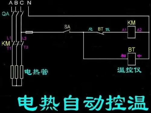 xmt-101温控器接线图