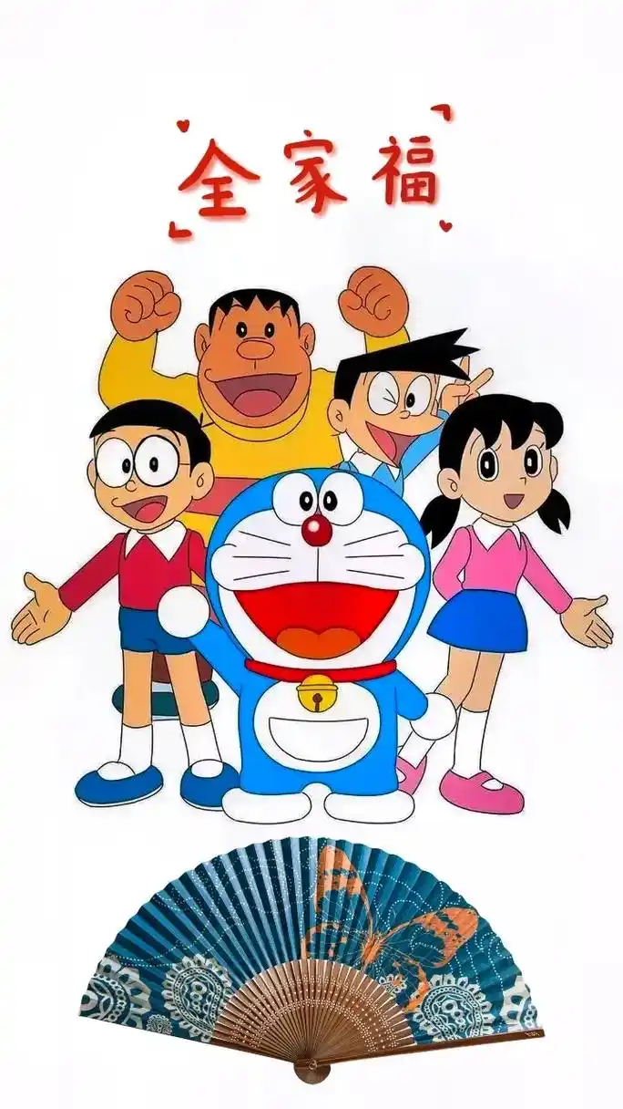 创作灵感 童年的回忆#六一 #哆啦a梦 #六一壁纸 #六一 - 抖音