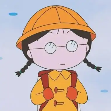 樱桃小丸子可爱呆萌头像高清图片闺蜜头像精选动漫人物