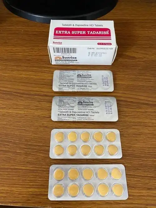 印度进口超级希爱力双效片10粒装多少钱