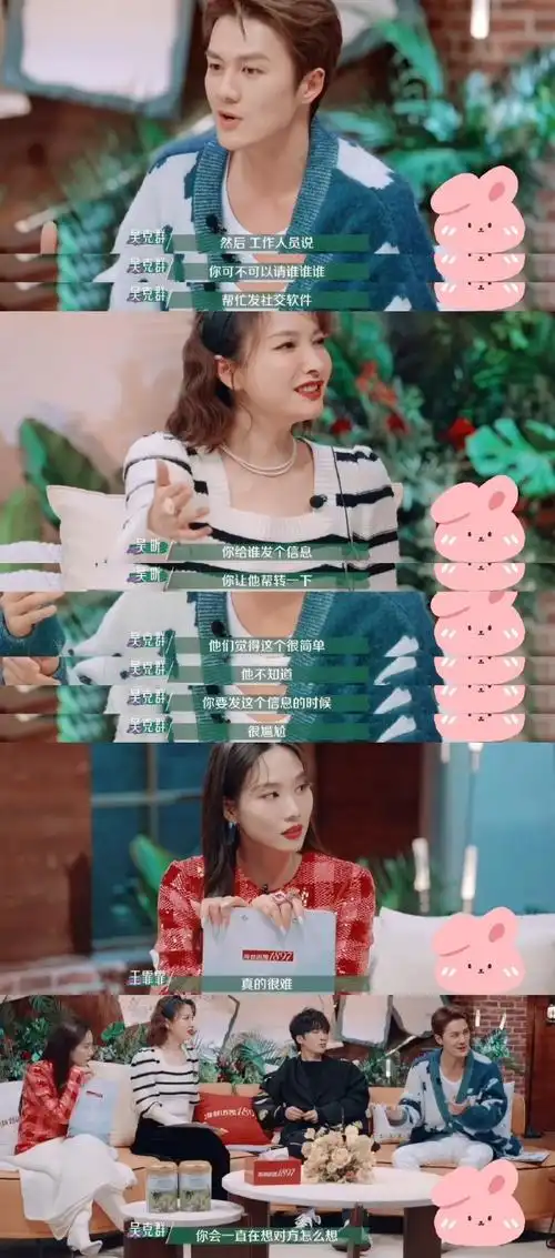 陈立农回复了好多人##陈立农新专辑青春为名