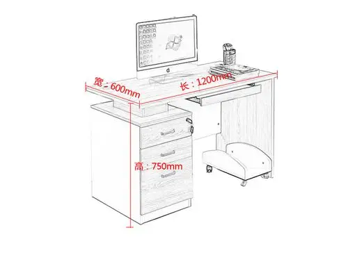 板式落地三抽电脑办公桌带主机木键盘职员办公桌