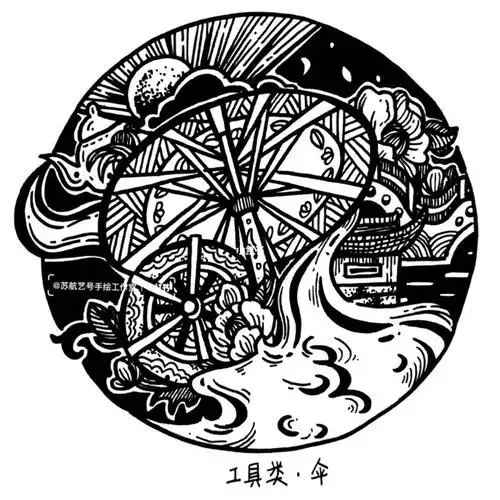 黑白装饰画小稿图—伞