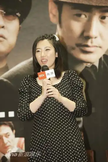 图文黎明之前见面会王博谷讲话