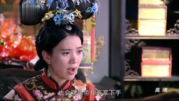 多情江山:德妃被陷害,她要找出幕后之人