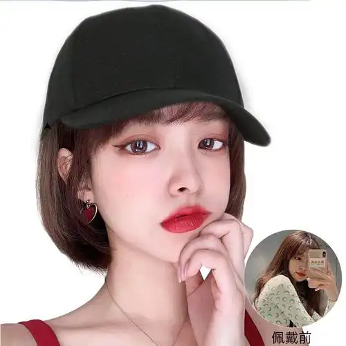 盛世尼曼假发帽子女短发网红波波头帽子带假发一体女春夏时尚短发全