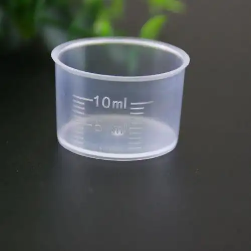 10ml塑料小量杯 带刻度塑料量杯 医药量杯 实验室 分装样品小量杯