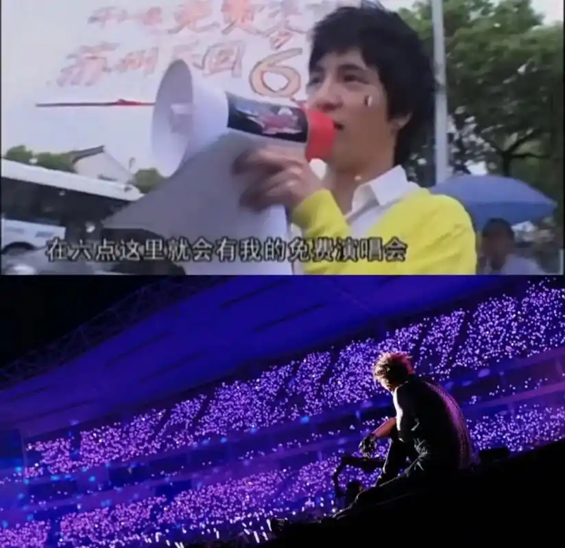 十八年了.轻舟已过万重山.薛之谦鸟巢的路走了18年,18 - 抖音