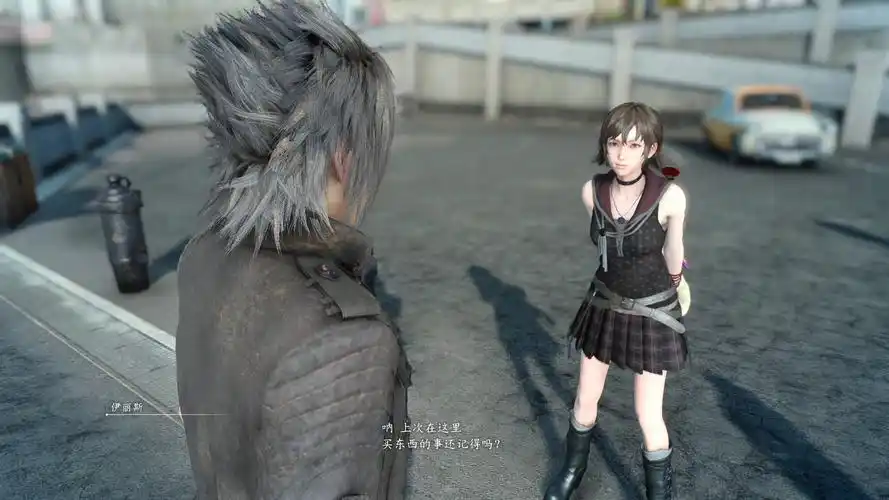 最终幻想15个人简评