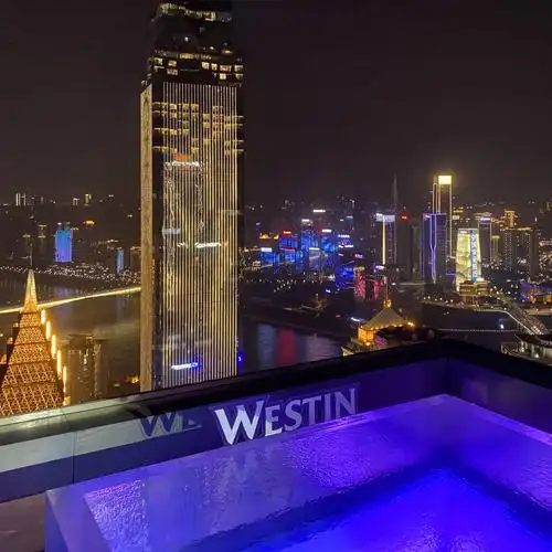 山城制燥重庆解放碑威斯汀酒店单卧套房