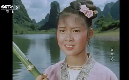 在刘三姐对歌的大榕树下