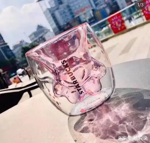 星巴克猫爪杯被炒到1200块:伪精致的你,真的很不体面