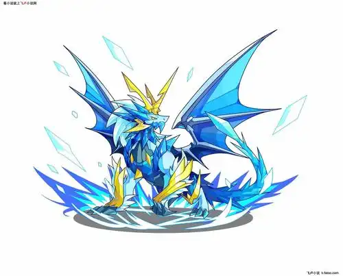 网游:开局一头冰龙王:第007章 孵化冰龙宝宝(求鲜花求票票)图文