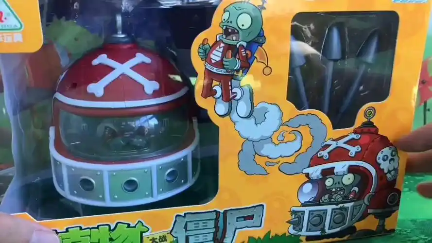 未来机甲橄榄球僵尸火力十足 铁桶僵尸也被打到了