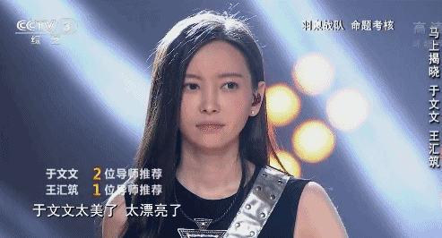 于文文我想要女王范的体面