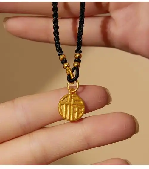 金六·福款式999足金小福牌项链古法福字圆牌小金珠吊坠编绳挂坠国潮