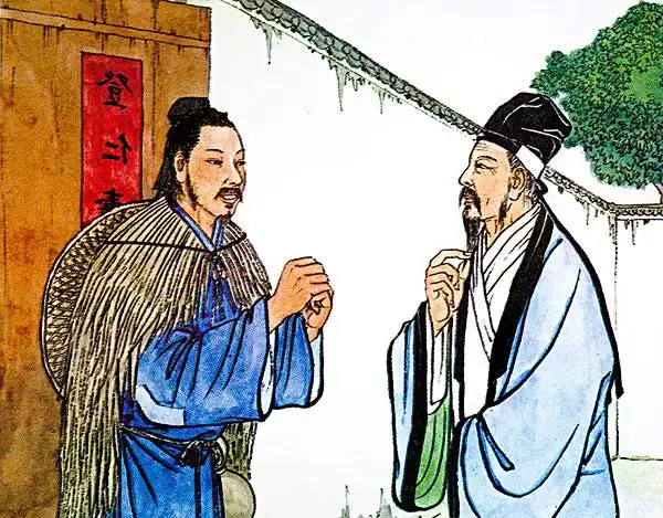 两人在门口行礼