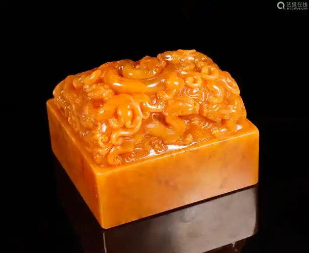 6868lot15868清代乾隆二十八年制养心殿铭极品田黄九龙钮印超大