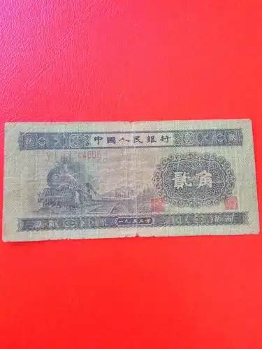 二套两角一张流通旧品,保真按图