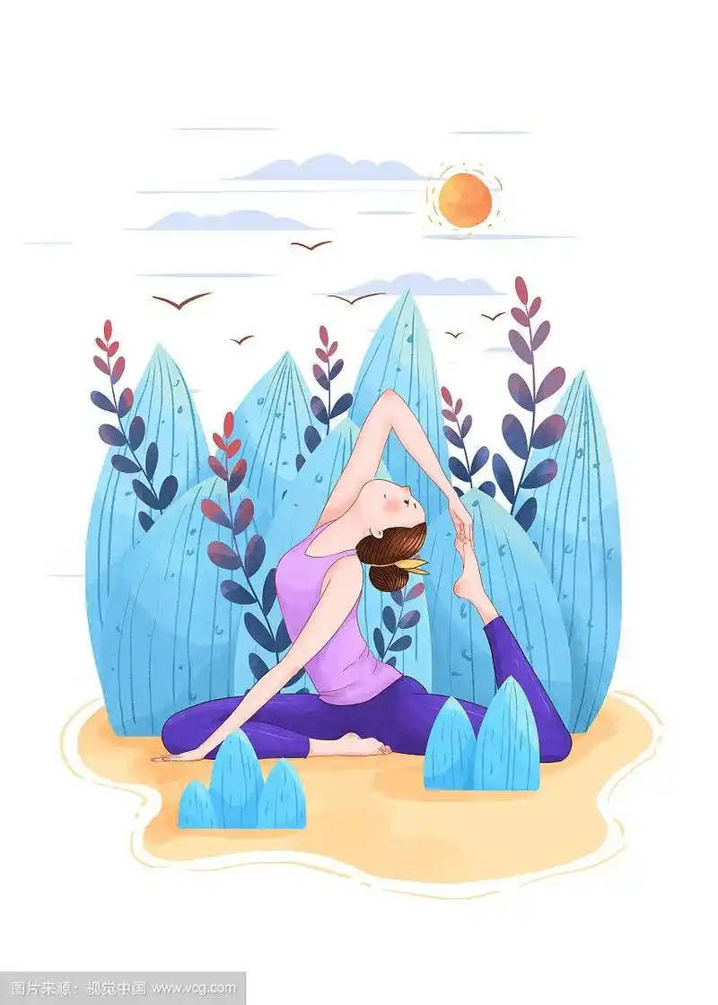 小清新瑜伽人物插画