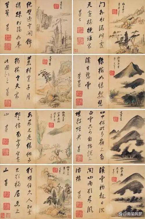 南宗正脉——董其昌《仿古山水册》