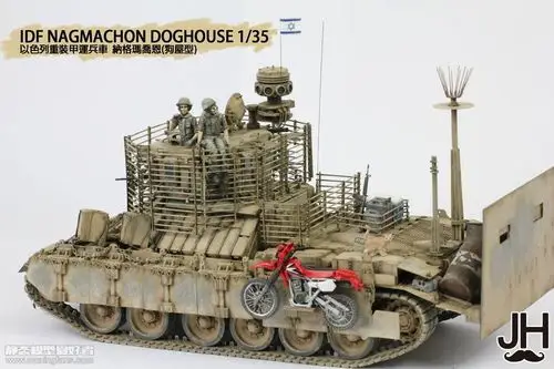 以色列纳格马科恩重型装甲车(传奇)