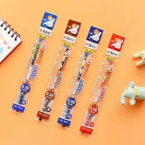 晨光2907笔芯卡通学生可爱中性替芯通用水笔芯0.38mm中性笔芯