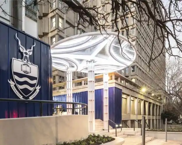 约翰内斯堡 wits大学入口设计