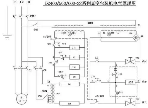 求真空包装机电气原理图麻烦有的能不能发给我张图片能看清的谢谢
