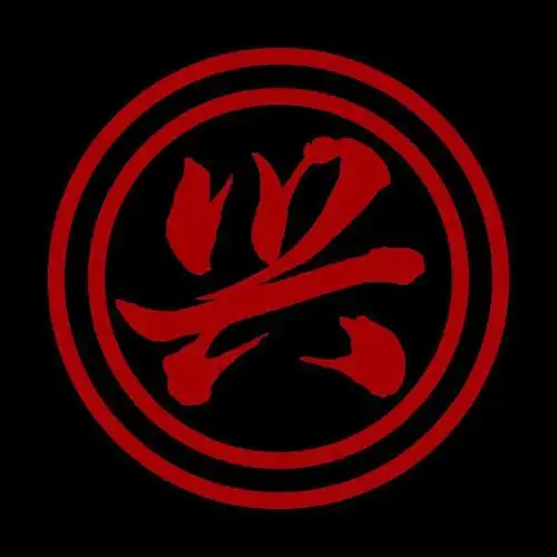 商标文字兴商标注册号 22612618,商标申请人东阳横店张艺兴影视工作室