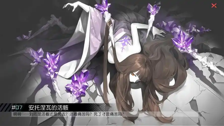 入坑有5天了,最开始玩的时候什么也不懂瞎特么玩,两次箱庭,后来换区看