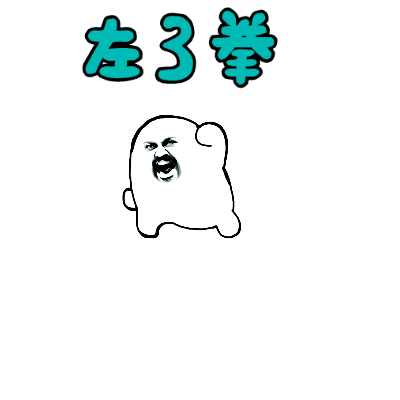 400_400gif 动态图 动图