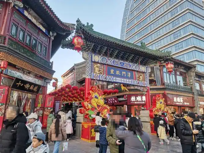 甲辰元宵游古文化街|原创诗词_烟花_江山_人潮