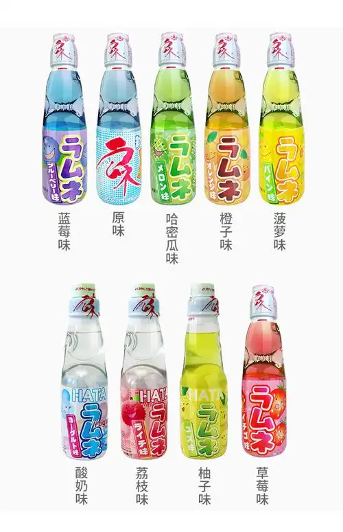 波子汽水中秋特惠哈达网红爆珠弹珠抖音同款200ml30瓶日本进口哈密瓜