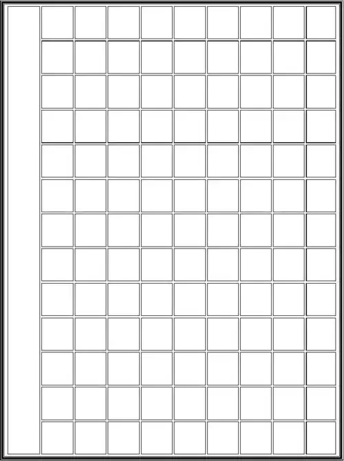 硬笔书法方格纸(a4纸打印)