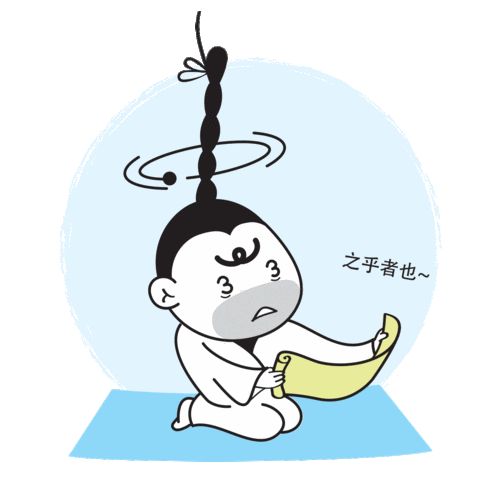 1535_1535gif 动态图 动图