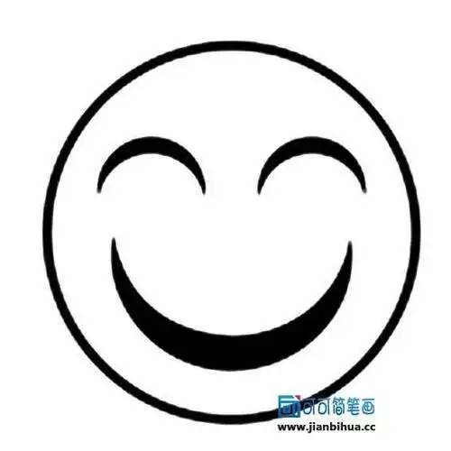 可爱笑脸简笔画怎么画