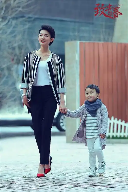 致青春结局曝光 郑微手牵男童结局情归何处?