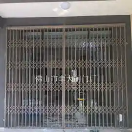 厂家定做烤漆香槟色不锈钢拉闸门家用阳台防盗门小区改造折叠门窗