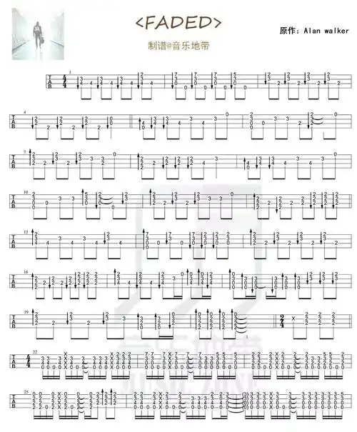 《faded》alan walker 尤克里里指弹曲谱
