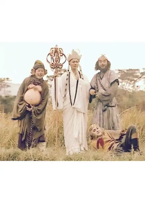 tvb西游记张卫健孙悟空张空空云海翻腾孙悟空齐天大圣壁纸截图