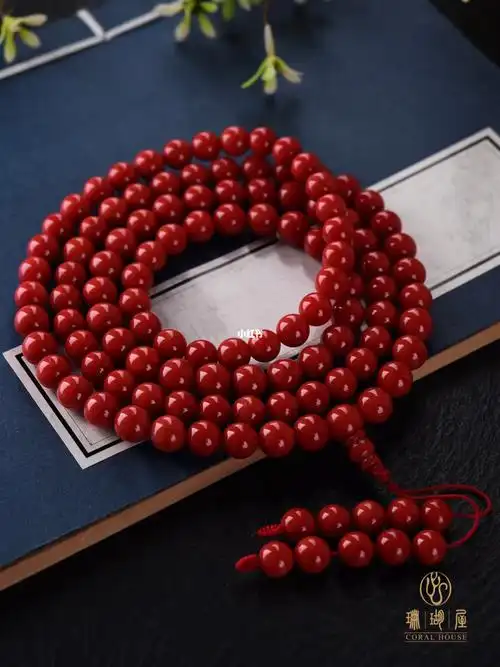 顶级牛血红珊瑚108佛珠