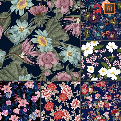 花朵花卉鲜花花鸟植物纺织面料墙纸循环拼接印花图案ai矢量素材