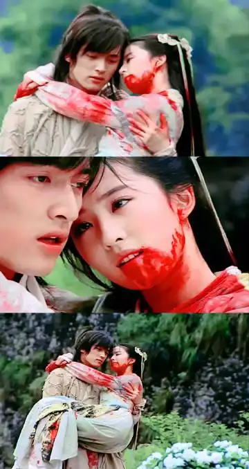 仙剑奇侠传 / 李逍遥×赵灵儿