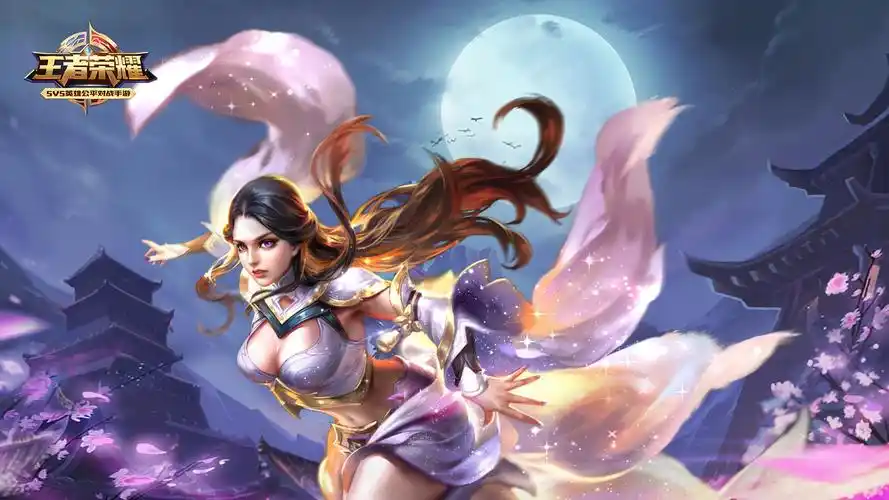 露娜紫霞仙子王者荣耀桌面壁纸壁纸